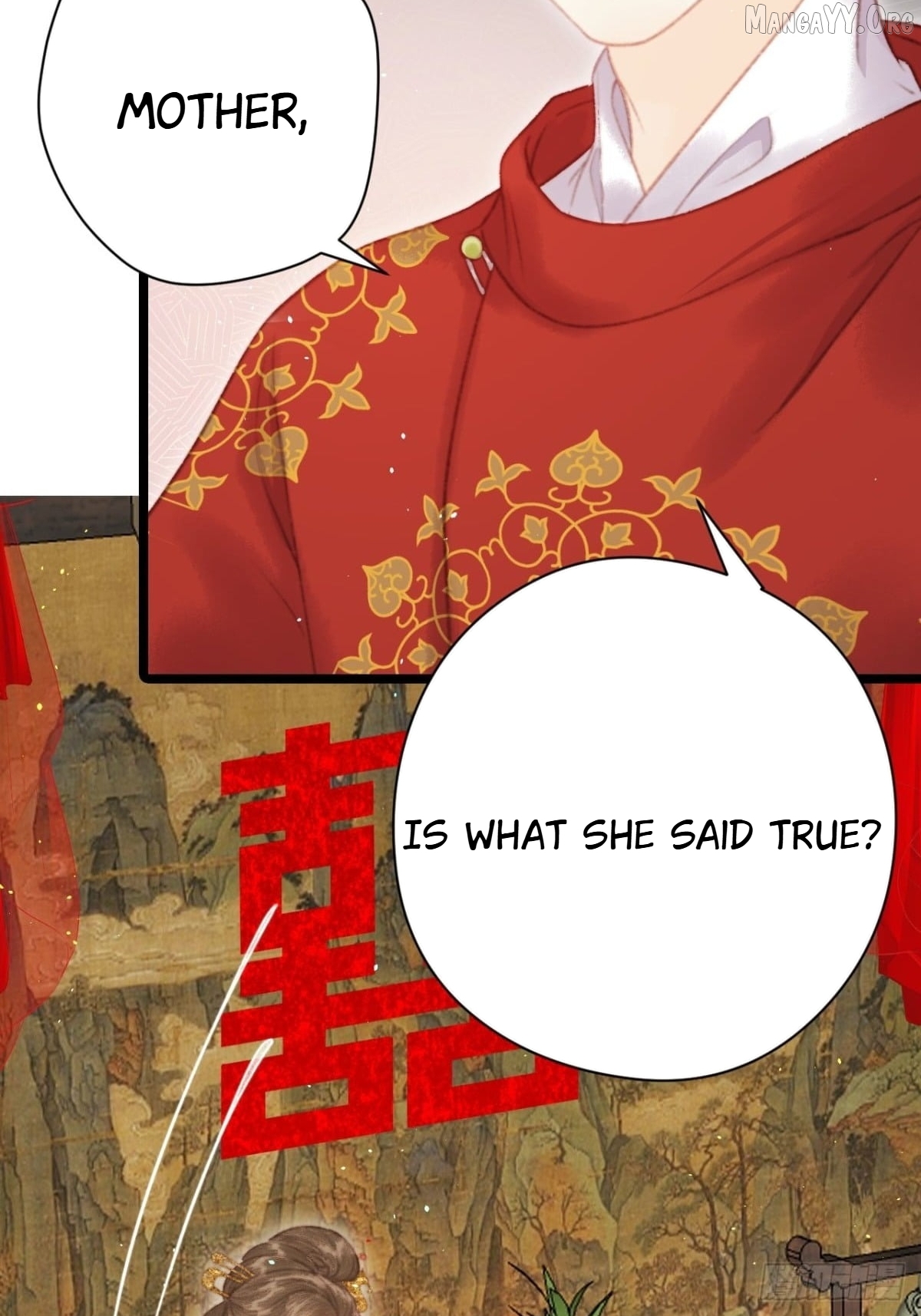 Shao Hua Long: Rebirth of the Evil Concubine’s Counterattack Chapter 5 - page 11